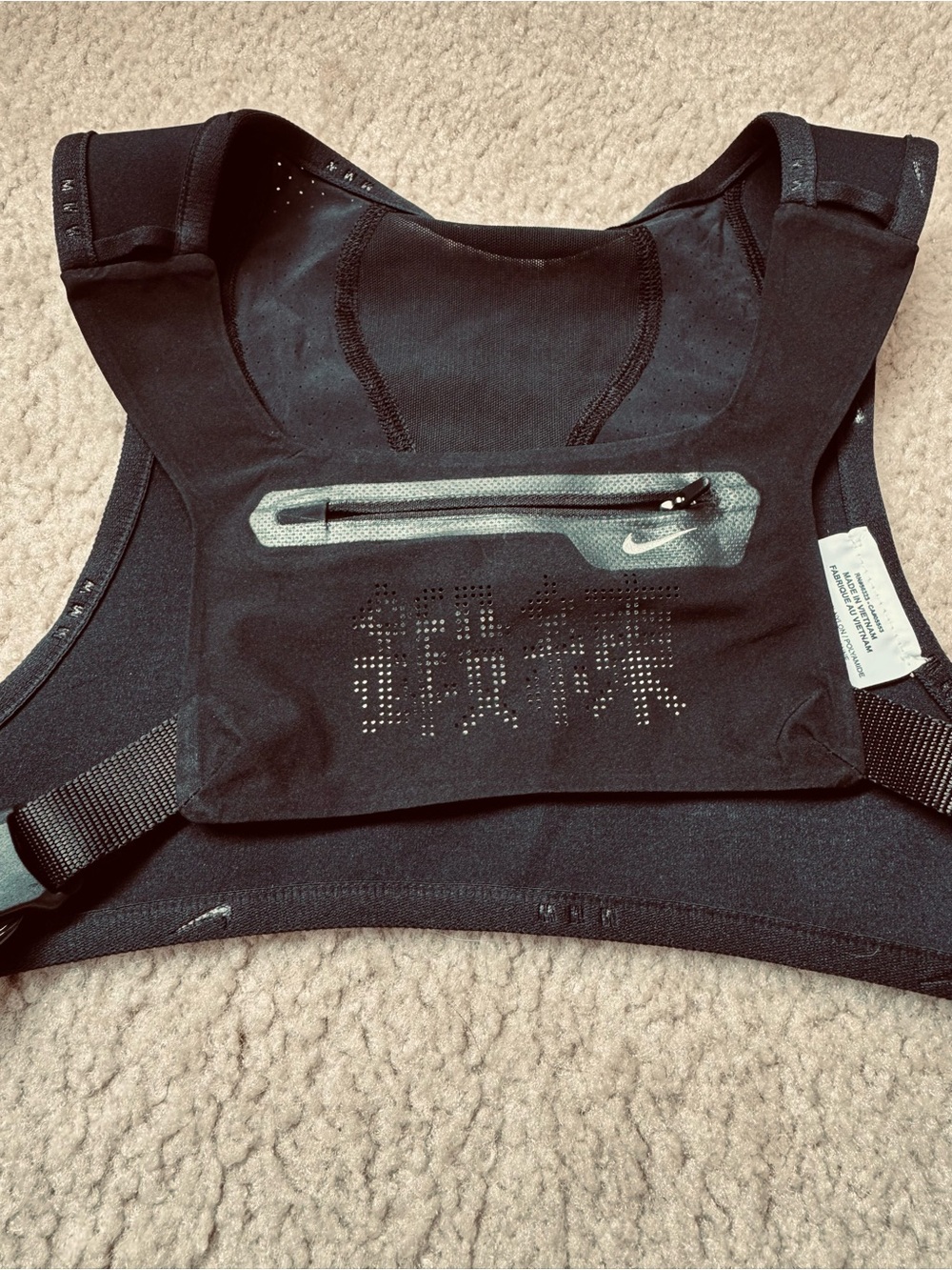 Nike Black Running Vest with Reflective Zip Pocket